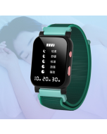 Watch Sleep Instrument Intelligent Portable Pulse Tranquil Insomnia Massage Instrument