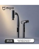 Xiaomi Mijia Long Handle Fascia Gun 3 (Heat Compress Version)