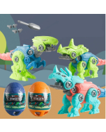 Children's Disassembly and Assembly Building Blocks DIY Assembly Screw Twisted Egg Blind Box Dinosaur Egg Random Style