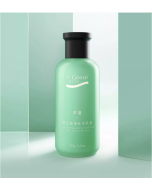 Aloe vera men's oil control and hydration lotion moisturizing refreshing emollient after-shave care official authentic