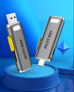 Haikang Storage 512GB USB3.2 speed SSD solid-state gaming USB flash drive mobile dual interface flash memory flash drive