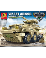 Changda Block Small Particle Military Building Blocks High Children's Assembled Toys