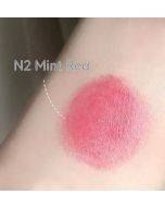 CPB Skin Key Lip Balm #N2 2.8g