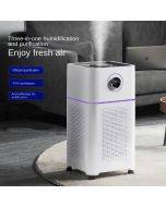 Home air purifier hotel air disinfection machine deodorization in addition to second-hand smoke sterilization in addition to formaldehyde aromatherapy humidification
