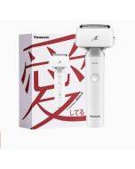 Panasonic Small Hammer Reciprocating Electric Shaver Gift Box