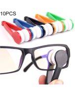 10 multi-functional portable glasses for sale, wiping glasses, cleaning glasses, wiping colors, randomly shipped