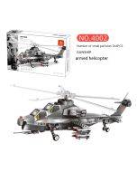 Wange 4005 military National Day parade carrier-based aircraft model assembly small particle building block toys wholesale