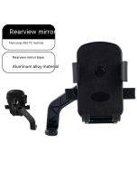 Electric vehicle mobile phone holder universal bicycle mobile phone holder rotating riding motorcycle mobile phone holder Frame aluminum alloy