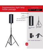 Desktop computer live broadcast l fill light led double row fill light live broadcast room background lighting anchor atmosphere desktop