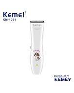 Kemei/Kemei Pet Hair Trimmer Mute No Stuck Hair Perm KM-1051 Cat and Dog Hair Clipper