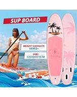 FunWater SUPFW37A/SUPFW37B/SUPFW37C Stand Up Paddle Board 335*84*15cm