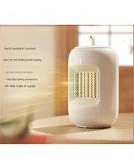 Xiaomi Youpin Xiaozhi Heating Energy-saving heater