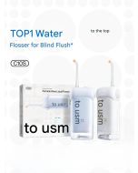 Usmile portable water flosser C10S
