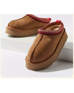 Tazz Platform Slippers