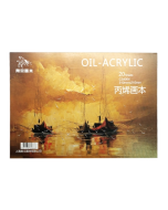 Professional Oil Painting Paper Book 20 Sheets Acrylic Oil Paint Creative Painting Canvas 32k 310x210mm