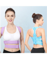 Hunchback correction belt back posture corrector