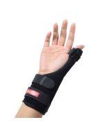 WOOTSHU WT-Y881 tenosynovitis wrist brace, thumb sprain and fracture fixation protective gear, size: one size fits all