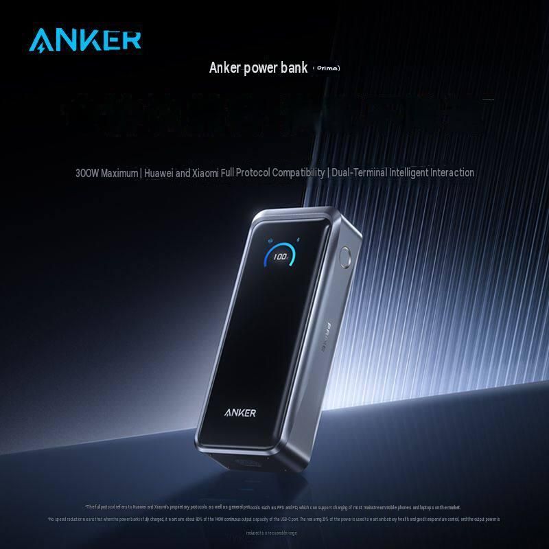 Anker Prime 300W gyorstöltő power bank (26 250mAh) portjai