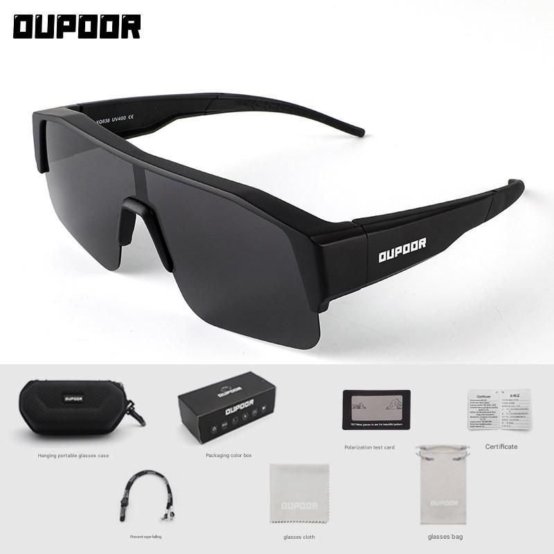 OUPOOR XQ-638 polarizált sportszemüveg kerékpározáshoz
