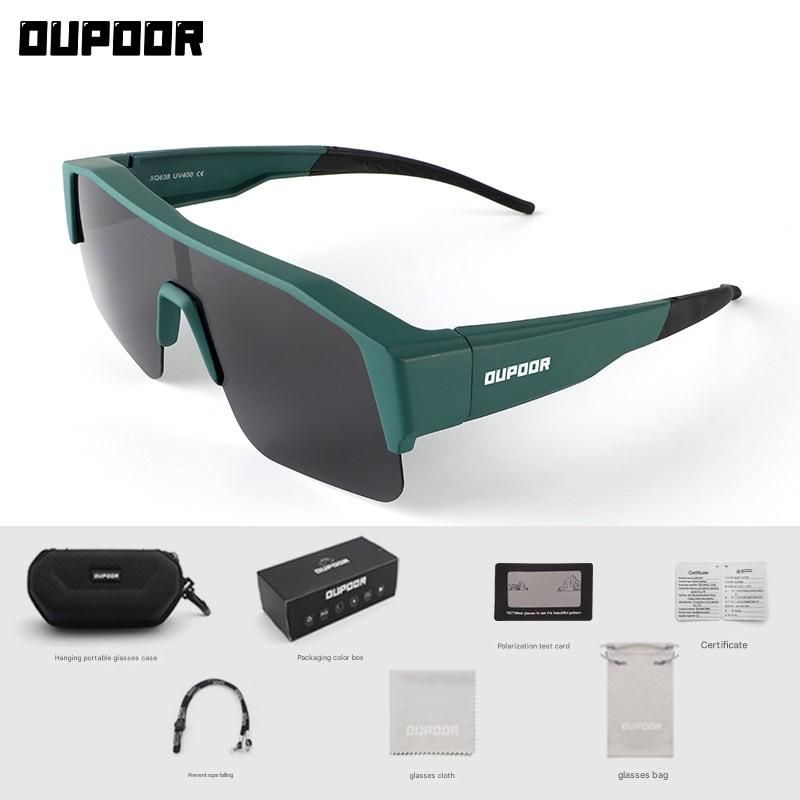 OUPOOR Polarized Myopia Fit-Over Sunglasses for Cycling, Snow, Driving, Fishing & Hiking, Windproof UV Protection Sports Glasses