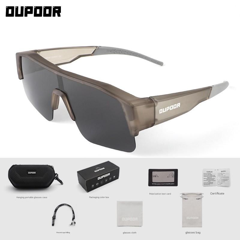 OUPOOR Polarized Myopia Fit-Over Sunglasses for Cycling, Snow, Driving, Fishing & Hiking, Windproof UV Protection Sports Glasses
