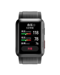 HUAWEI WATCH D Smart Healthy Watch, 1.64 inch AMOLED Screen (CN Version)