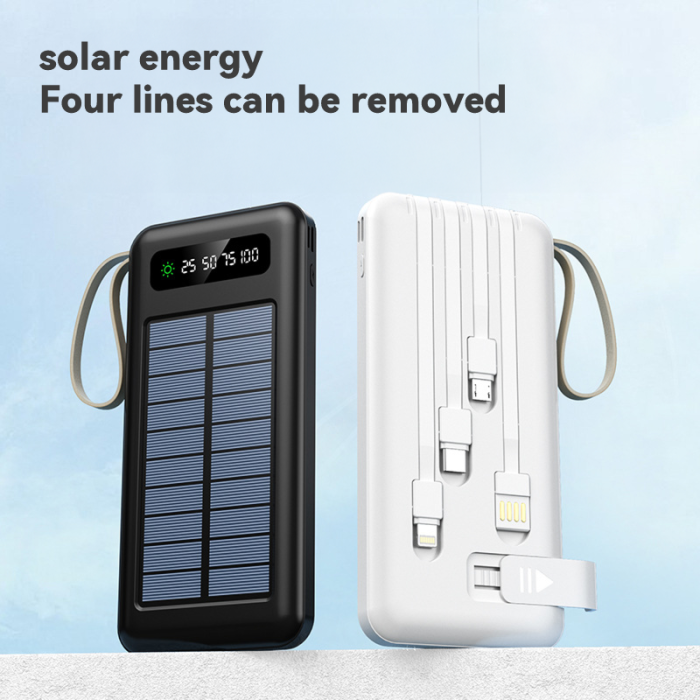 Outdoor solar power super capacity mobile power sharing self-charging line