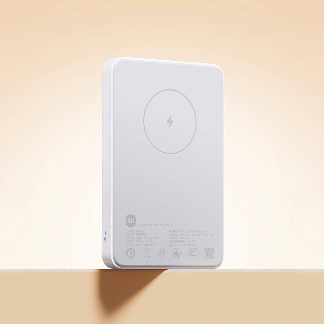 Xiaomi Magnetic Power Bank 5000mAh WPB0507 Qi 7.5W Wireless Charger