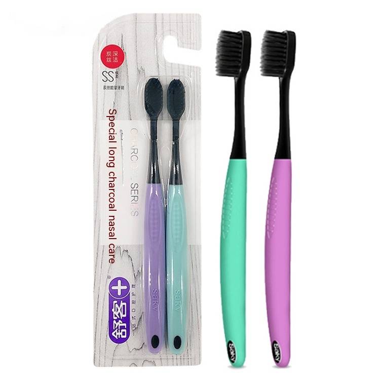 Shuke Charcoal Wire Energy Toothbrush 2 pieces/card