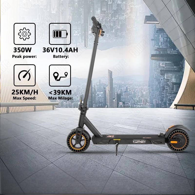 Kukirin S1 Max Electric Skateboard 350W 36V10.4ah Electronic Brakes Scooter Electrico 8 Inch Tire City Foldable Electric Scooter