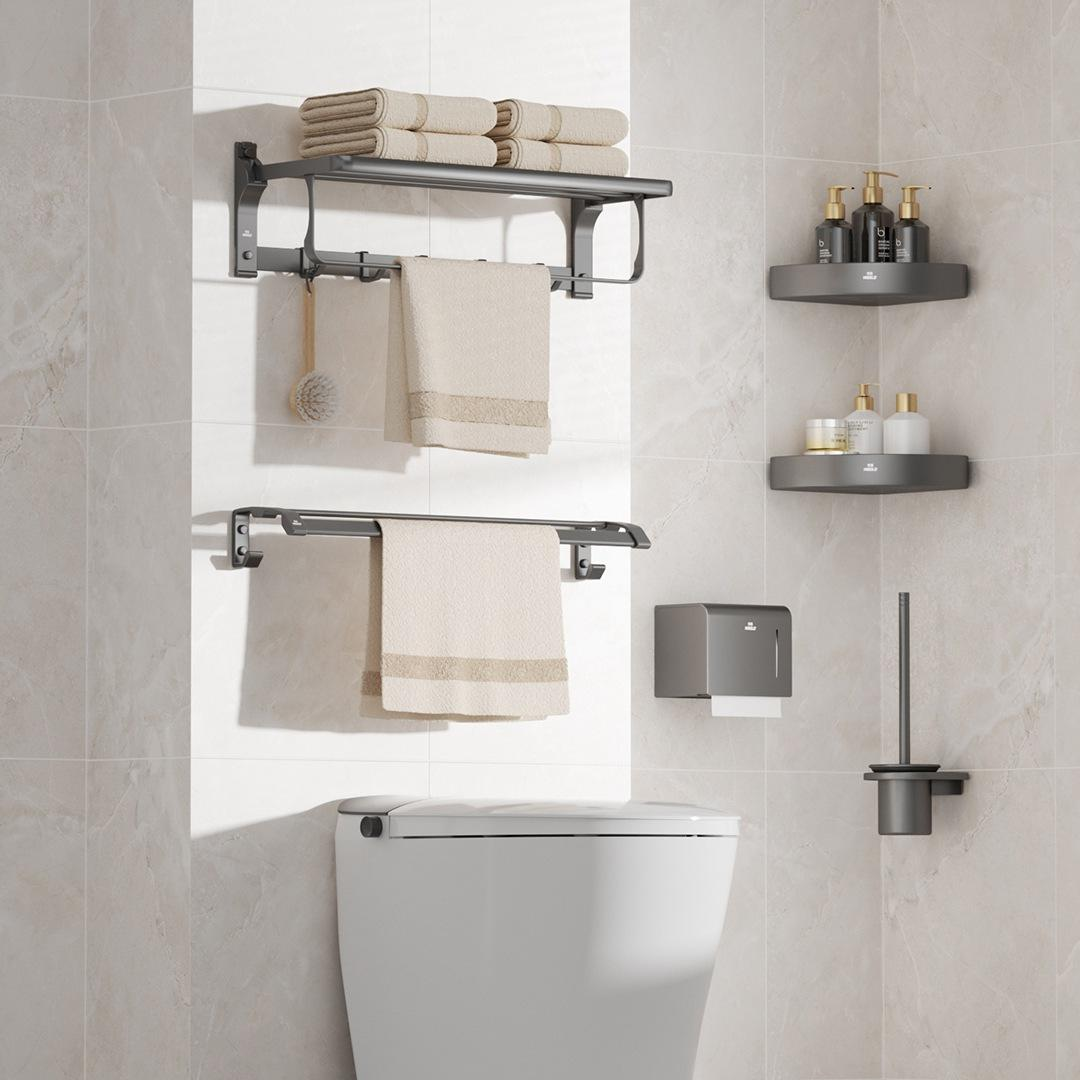 Xiaomi Youpin Higold Bathroom Wall-Mounted Storage Rack, Towel Rack, Toilet Brush and Tissue Holder Set (6-piece set)
