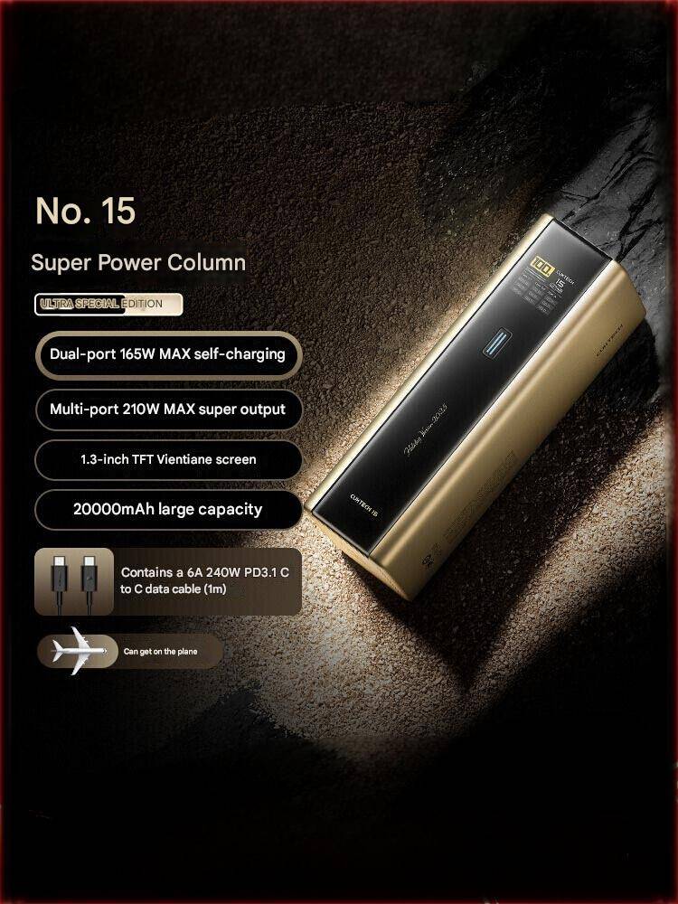 CUKTECH 15 Ultra Power Bank 20000 mAh 210W high-power PD fast charging adapter