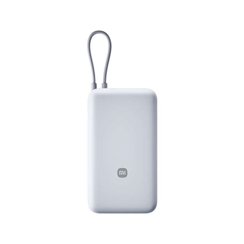 Xiaomi Power Bank with Built-in Cable 20000mAh 33W