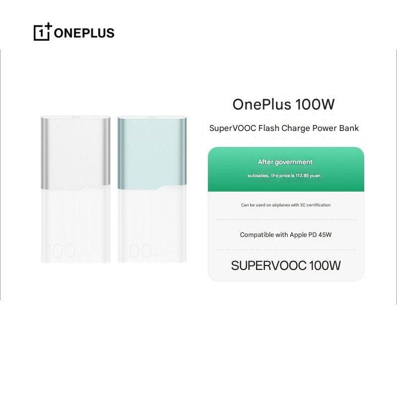 Original OnePlus 100W SuperVOOC Flash Charge Power Bank with 12000mAh High-Capacity Battery