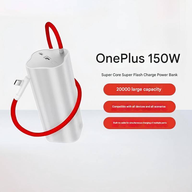Original OnePlus 150W Super Power Bank with 20000W Super Capacity