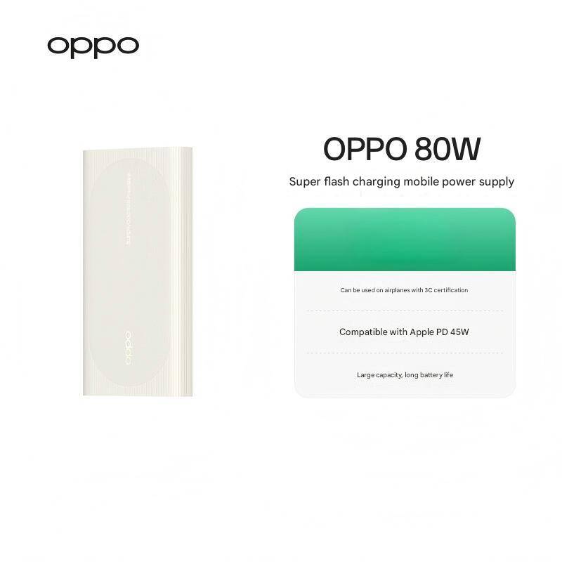 Original OPPO 80W Fast Charging Power Bank with Large Capacity (12000mAh)