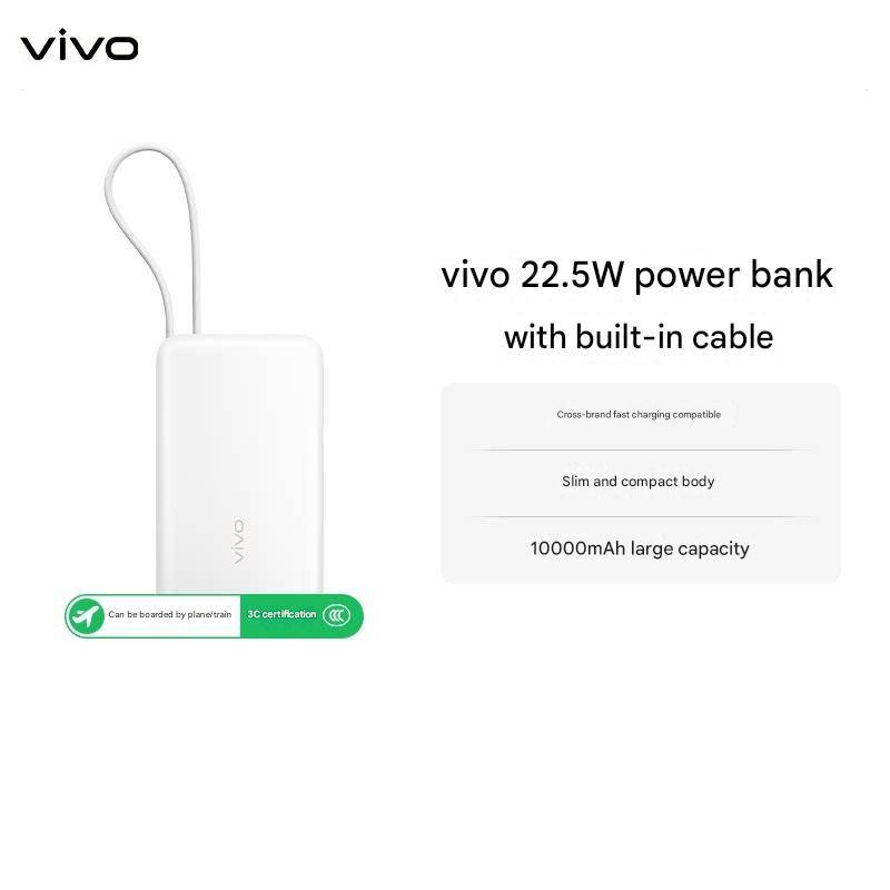 vivo 10000mAh 22.5W power bank with built-in cable