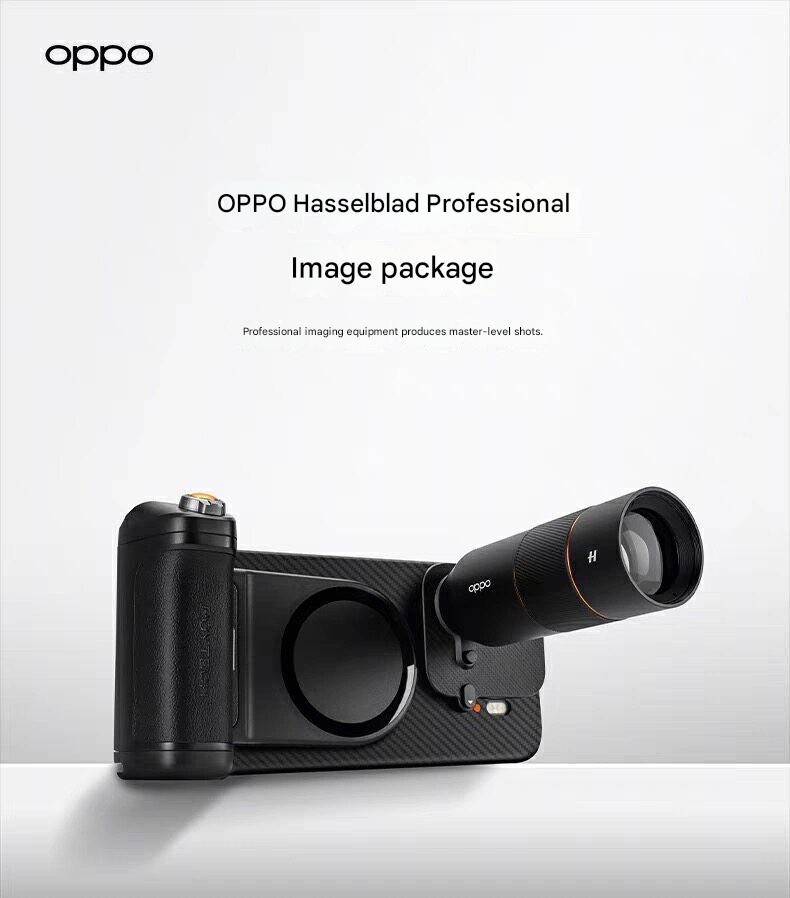 OPPO Find X9 Pro Professional Photography Kit