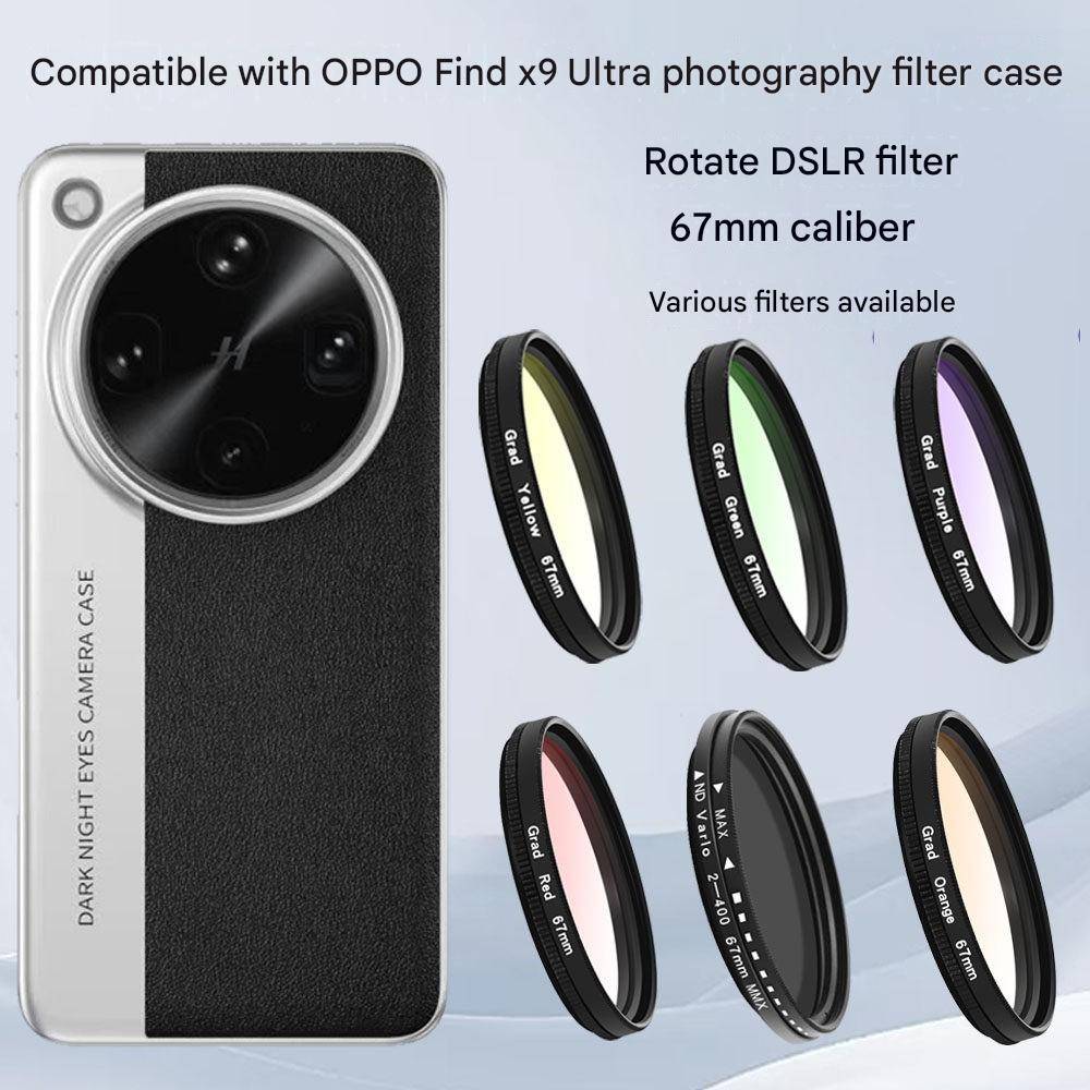 OPPO Find X9 Ultra phone filter case set