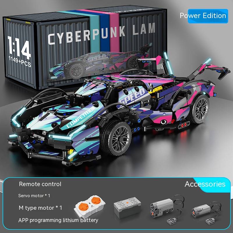 Compatible with LEGO original Star Cyber ​​Rambo concept V12 Gini assembled racing model sports car children&#039;s toy