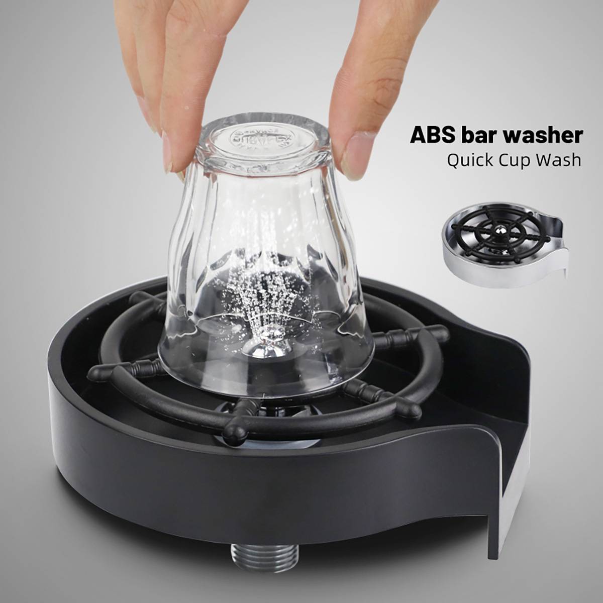 High pressure Cup Washer