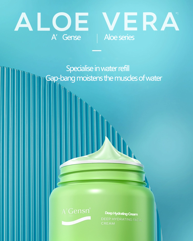 Pure Aloe Vera Deep Hydrating Cream Moisturizing&amp;Moisturizing face cream Gel Refreshing&amp;Moisturizing Facial Skin Care for Men and Women