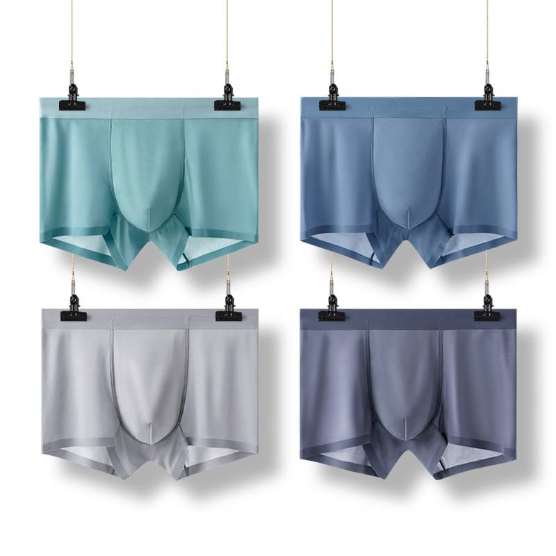 Three a piece of ice silk seamless men&#039;s underwear in the waist antibacterial breathable men&#039;s boxers a boxed