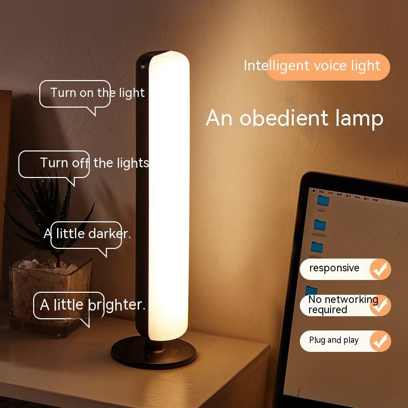 Voice Control