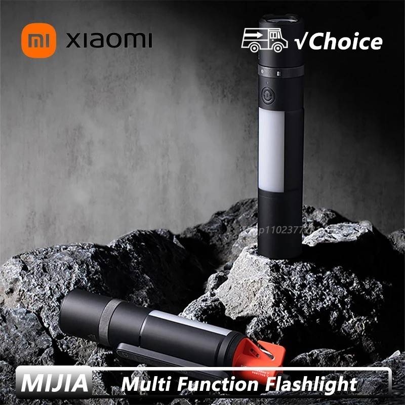 Xiaomi Multi-function Flashlight