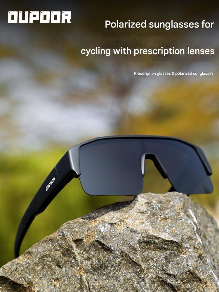 OUPOOR Polarized Myopia Fit-Over Sunglasses for Cycling, Snow, Driving, Fishing & Hiking, Windproof UV Protection Sports Glasses