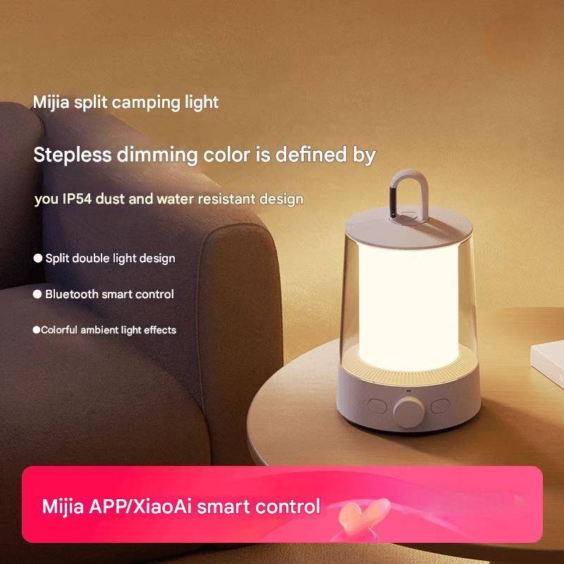 Xiaomi Mijia Split Camping Light
