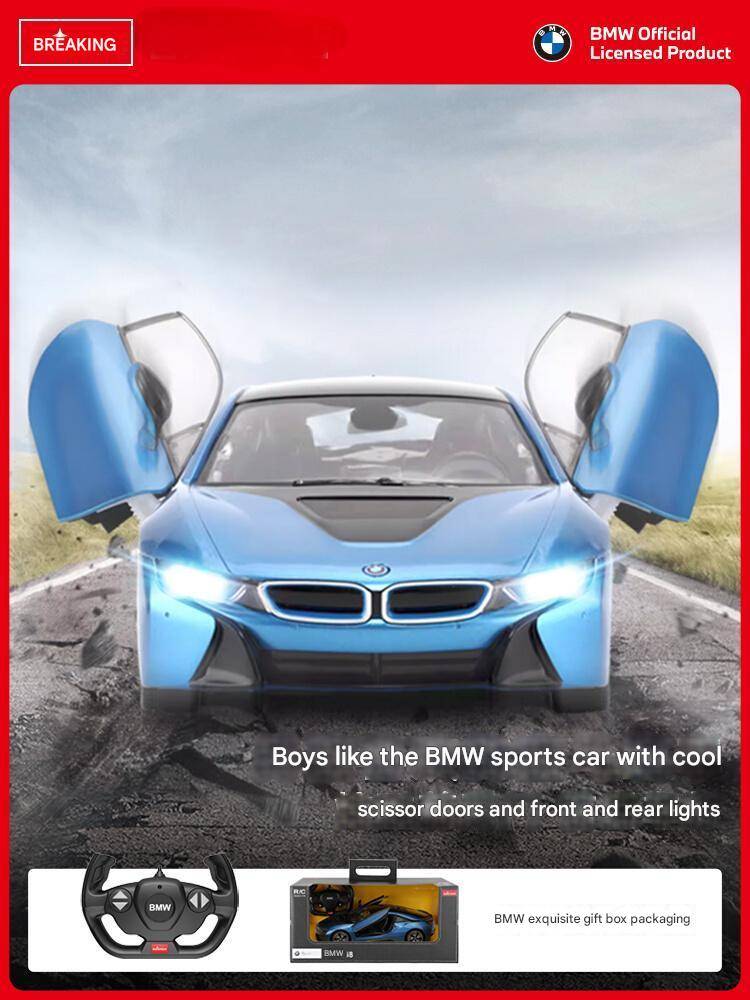 RASTAR BMW i8 RC Remote Control Car