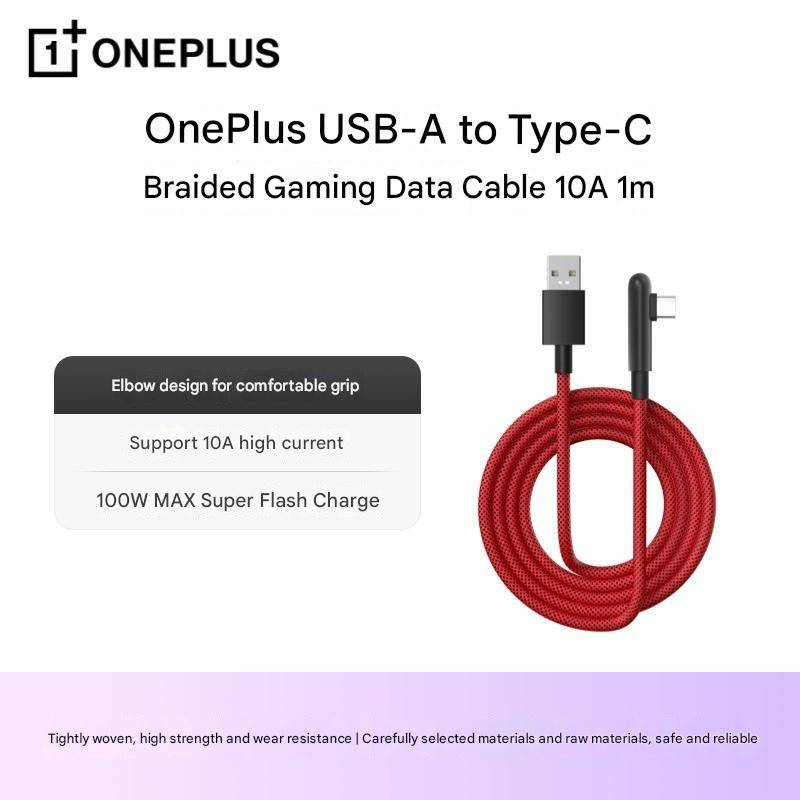 Original OnePlus USB-A to Type-C braided gaming data cable 10A 1m