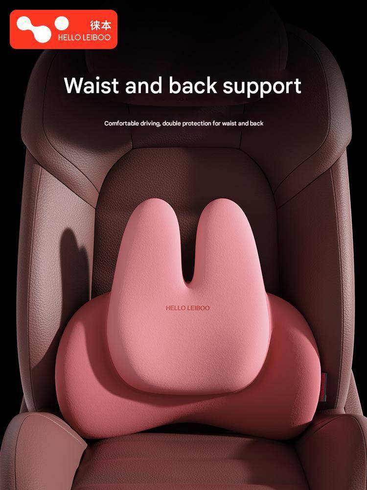Car lumbar support seat back cushion ergonomic comfort arc